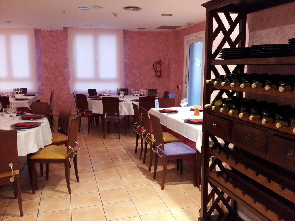 La Cava Ξενοδοχείο Cabanes  Εξωτερικό φωτογραφία